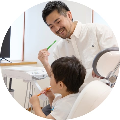 診療についての画像